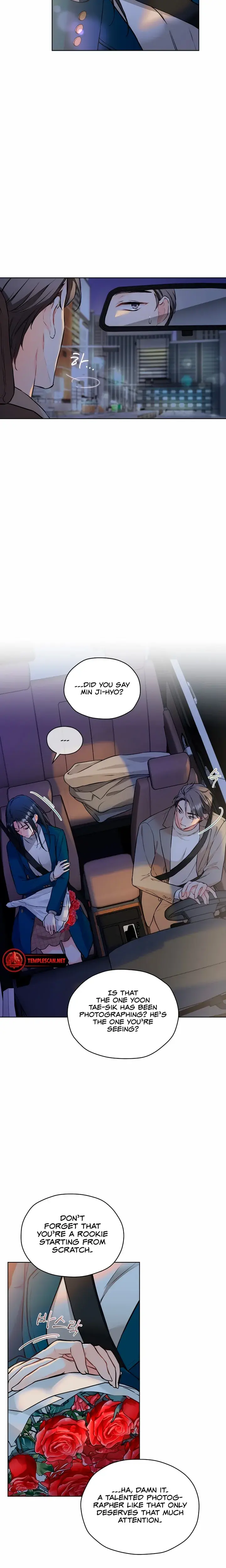 Theres A Mouse In My House Chapter 34 - Page 15