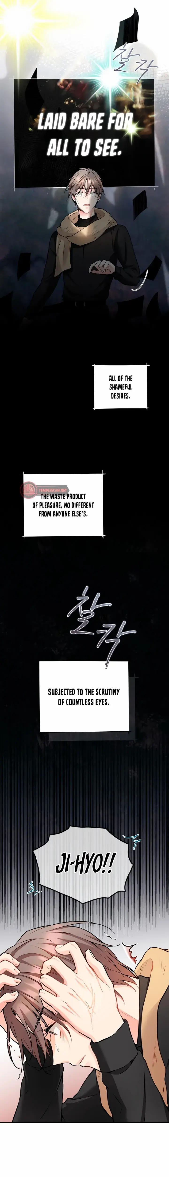Theres A Mouse In My House Chapter 34 - Page 6