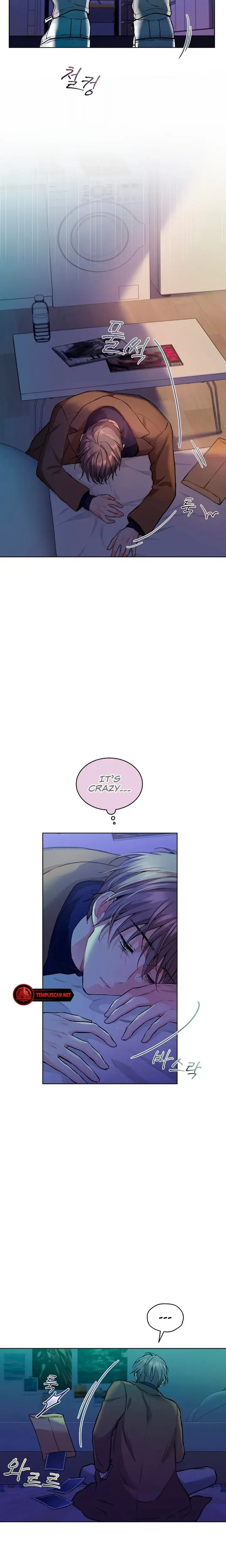 Theres A Mouse In My House Chapter 36 - Page 13