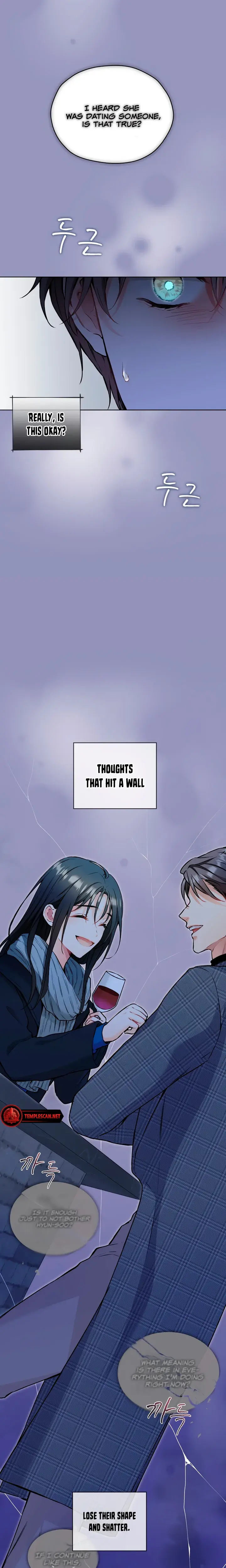 Theres A Mouse In My House Chapter 37 - Page 20