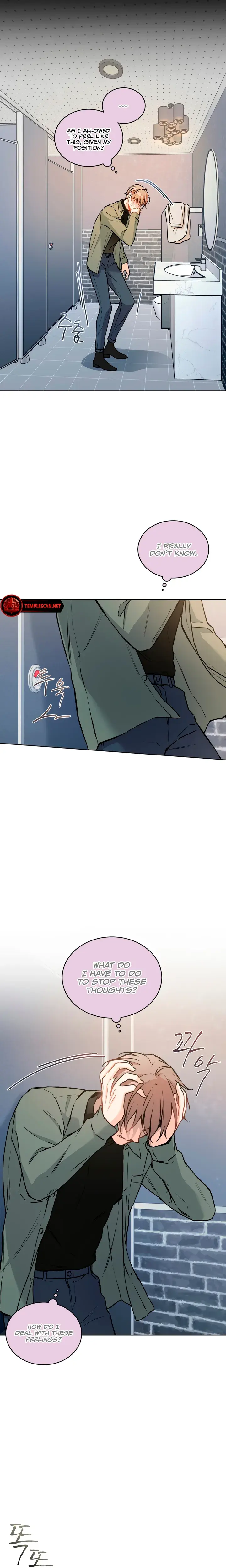 Theres A Mouse In My House Chapter 38 - Page 8