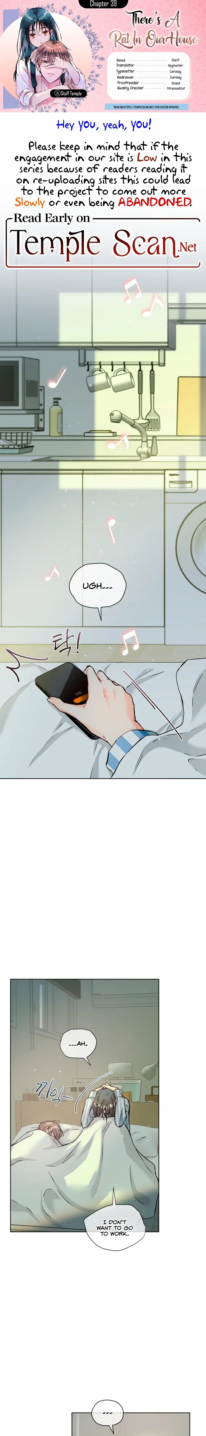 Theres A Mouse In My House Chapter 39 - Page 1