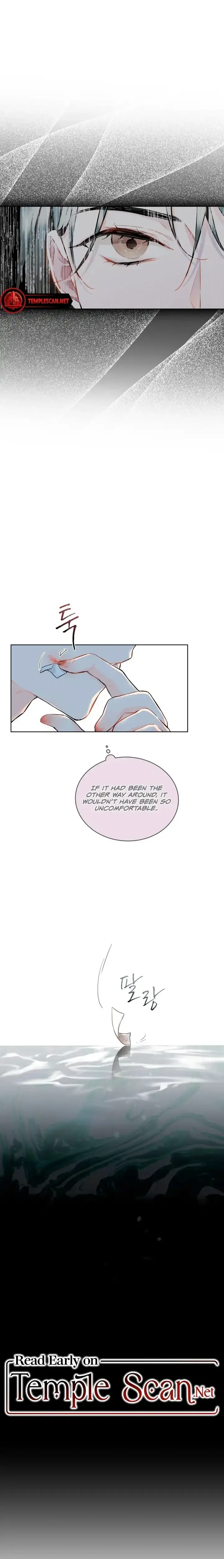 Theres A Mouse In My House Chapter 4 - Page 15