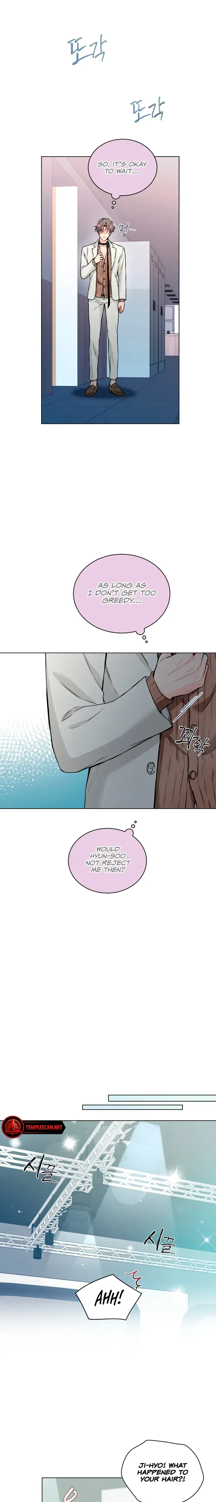 Theres A Mouse In My House Chapter 40 - Page 12