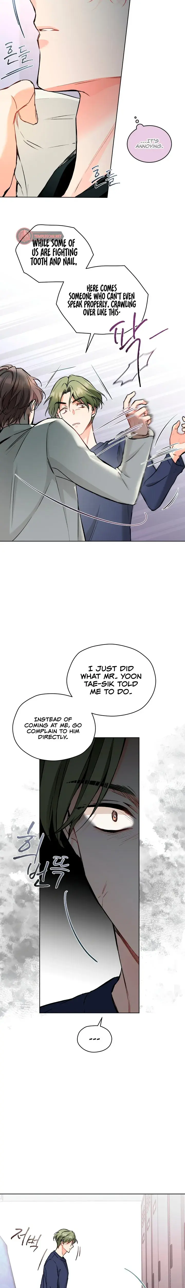 Theres A Mouse In My House Chapter 41 - Page 15
