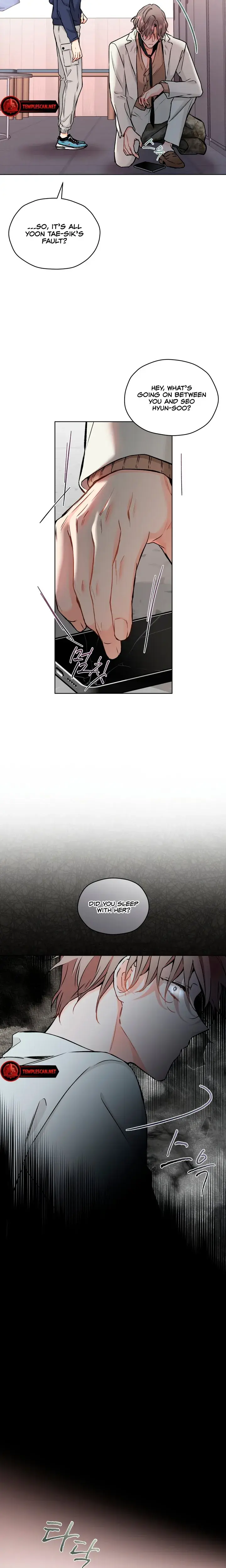 Theres A Mouse In My House Chapter 41 - Page 16