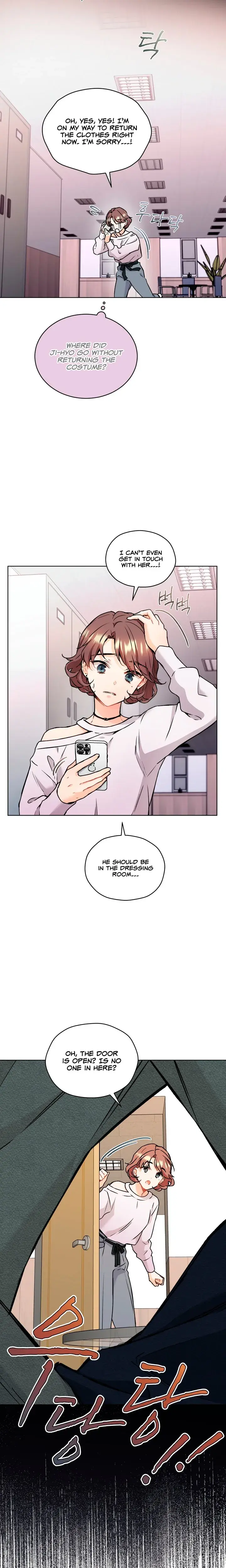 Theres A Mouse In My House Chapter 41 - Page 17