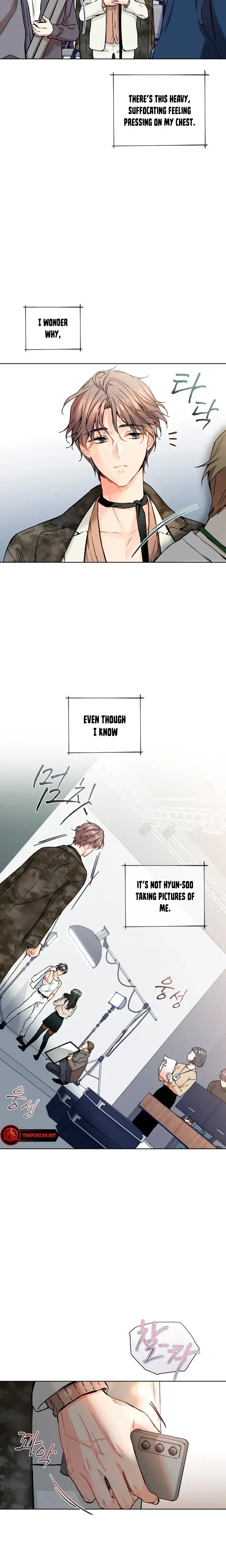 Theres A Mouse In My House Chapter 41 - Page 5