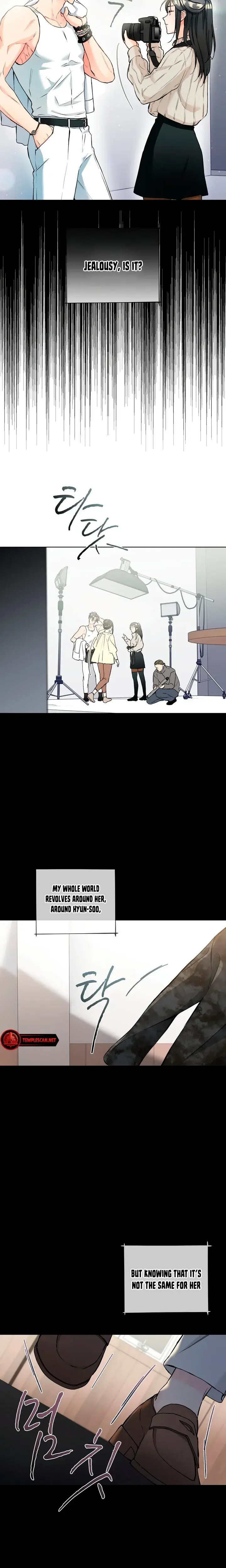 Theres A Mouse In My House Chapter 41 - Page 7
