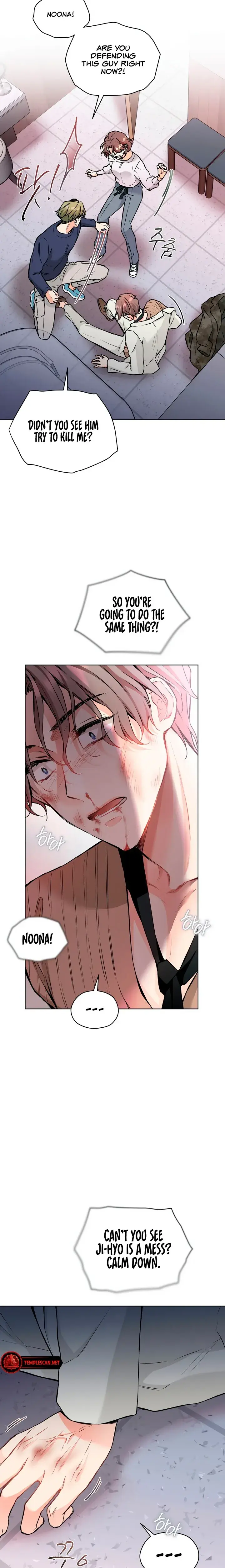 Theres A Mouse In My House Chapter 42 - Page 13