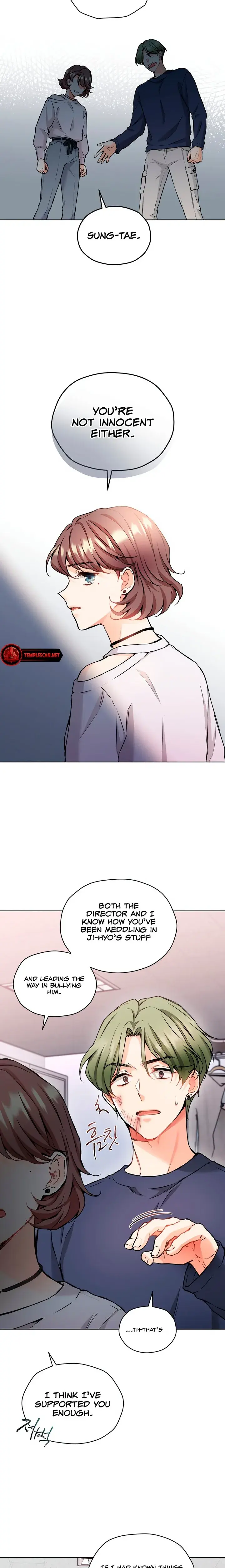 Theres A Mouse In My House Chapter 42 - Page 16