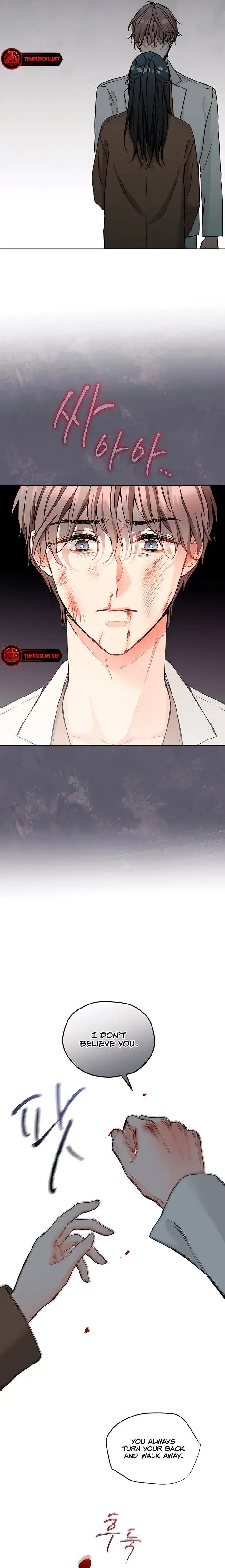Theres A Mouse In My House Chapter 44 - Page 15