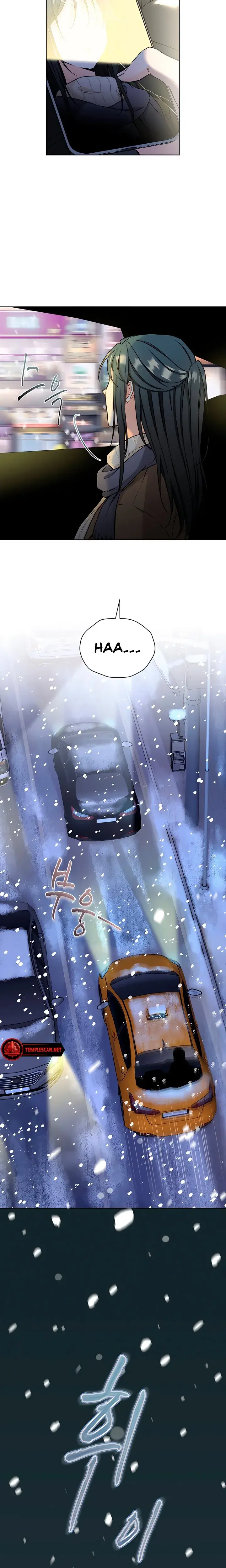 Theres A Mouse In My House Chapter 44 - Page 4