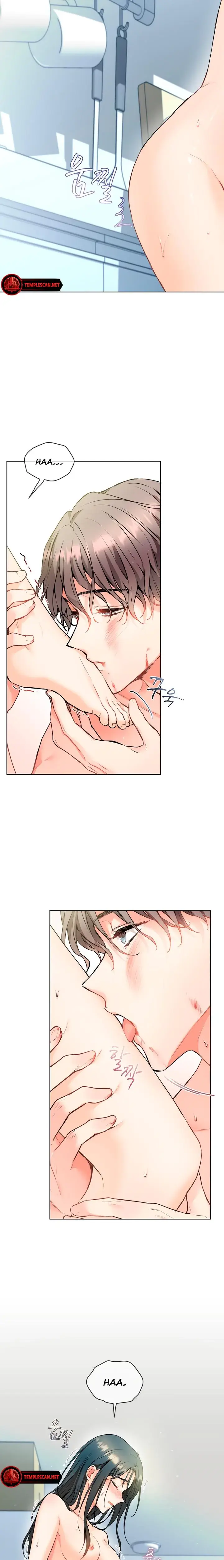 Theres A Mouse In My House Chapter 45 - Page 14