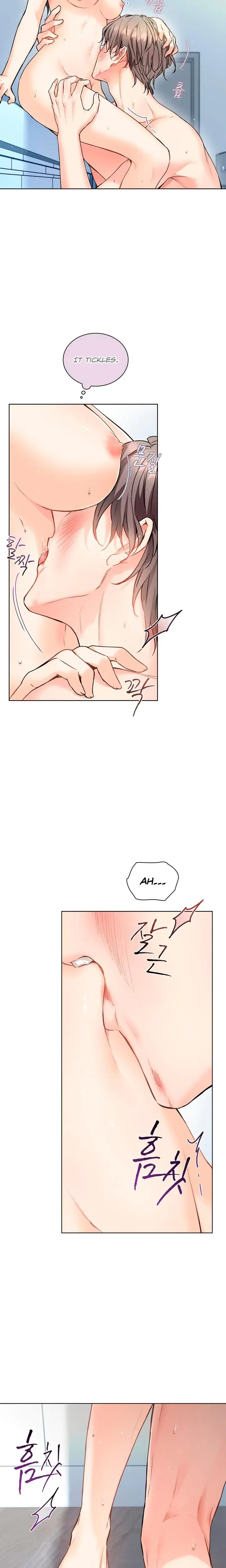 Theres A Mouse In My House Chapter 45 - Page 15