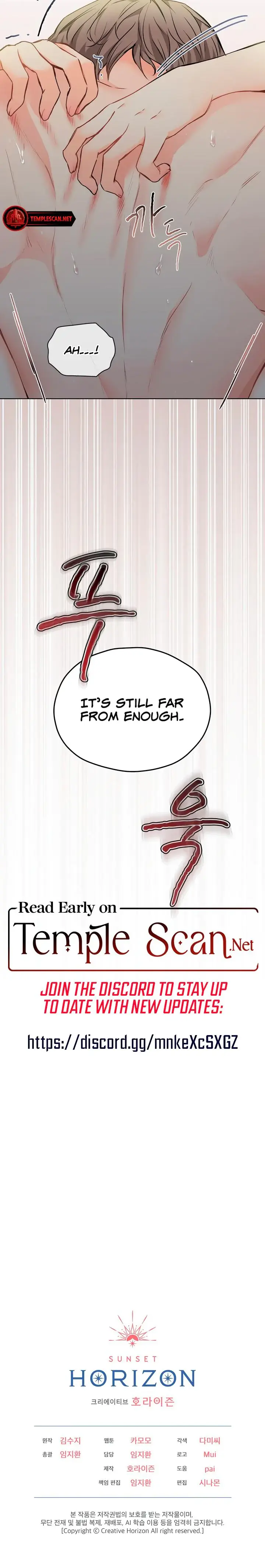 Theres A Mouse In My House Chapter 45 - Page 19