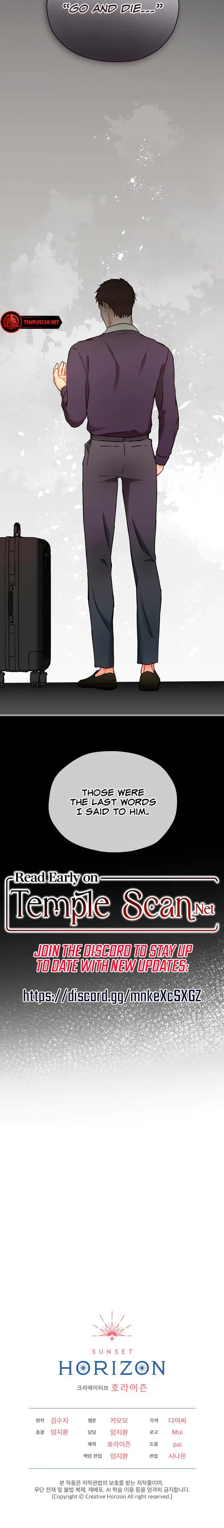 Theres A Mouse In My House Chapter 46 - Page 22