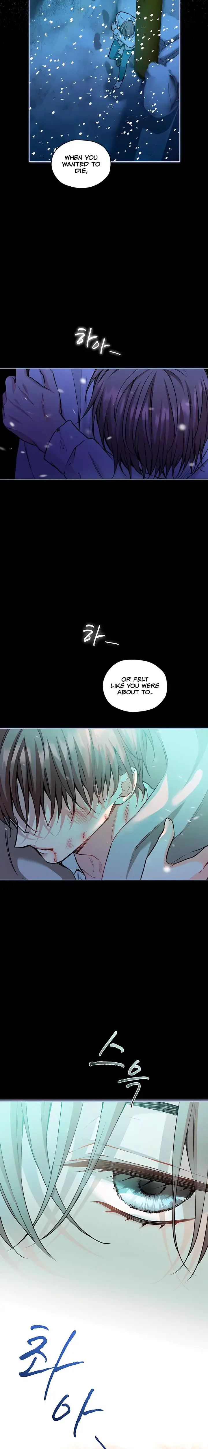 Theres A Mouse In My House Chapter 47 - Page 12