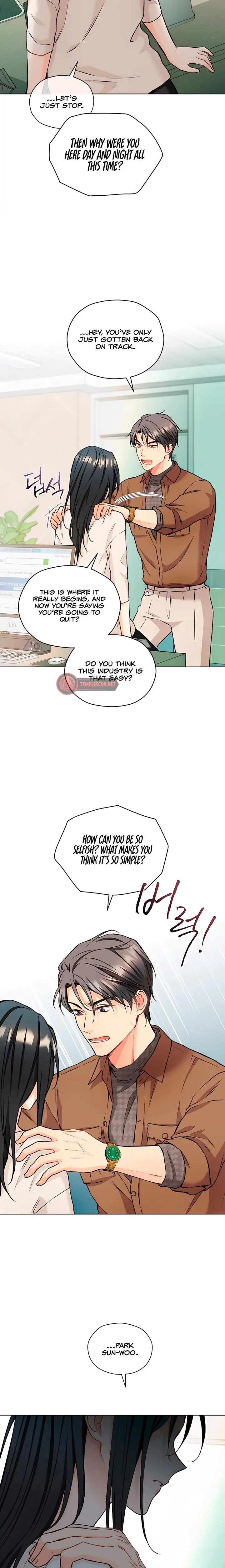 Theres A Mouse In My House Chapter 48 - Page 13