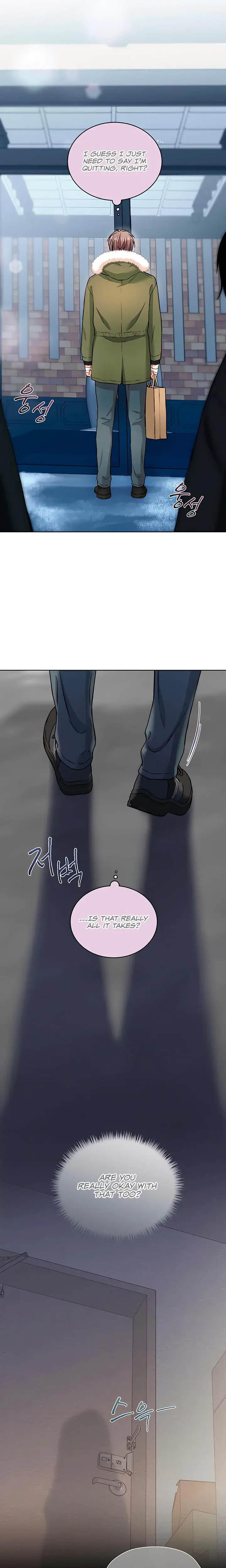 Theres A Mouse In My House Chapter 48 - Page 2