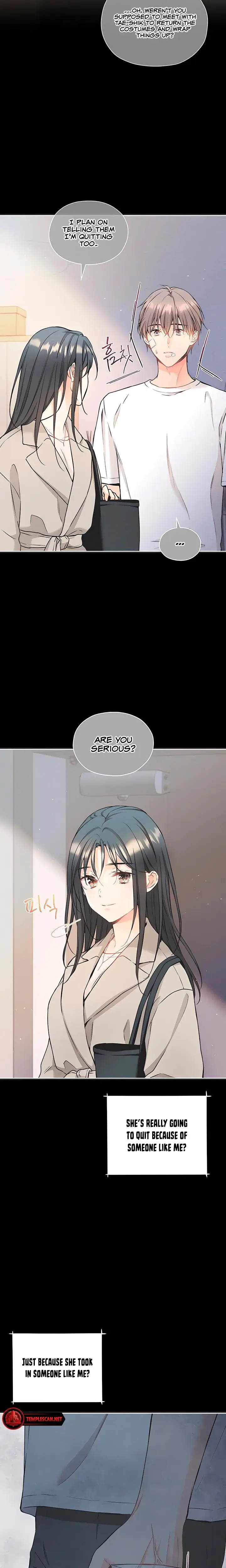 Theres A Mouse In My House Chapter 48 - Page 3