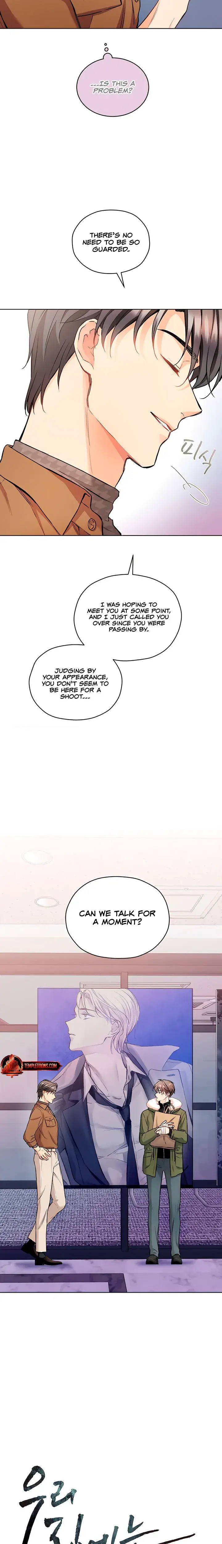 Theres A Mouse In My House Chapter 49 - Page 4