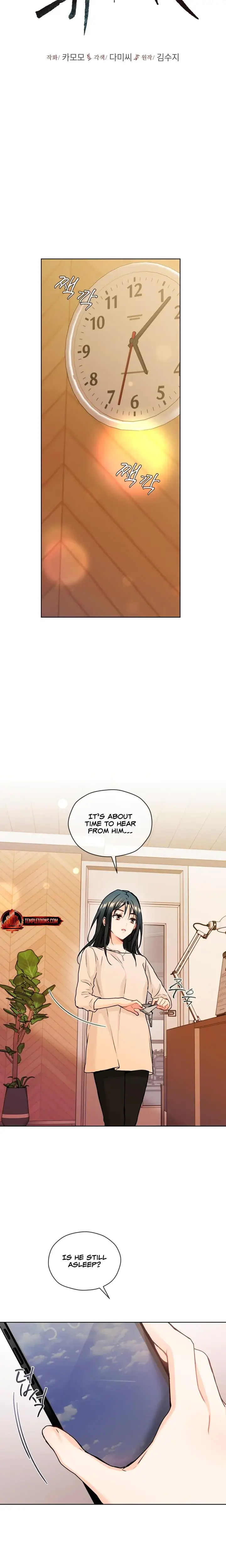 Theres A Mouse In My House Chapter 50 - Page 7
