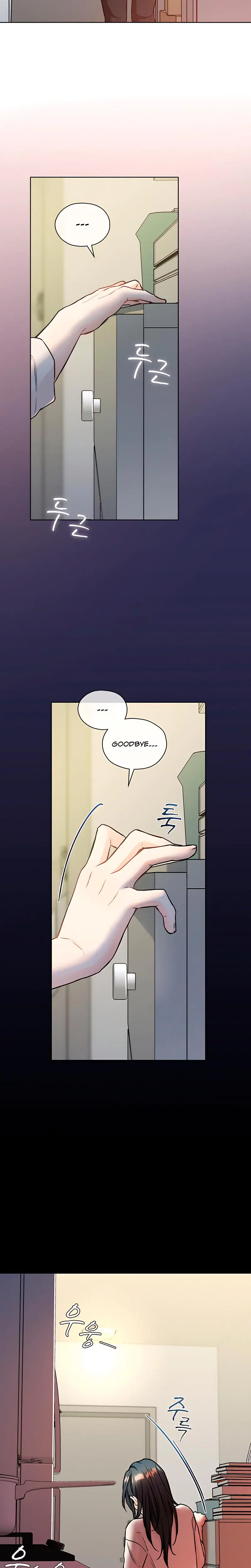 Theres A Mouse In My House Chapter 51 - Page 24