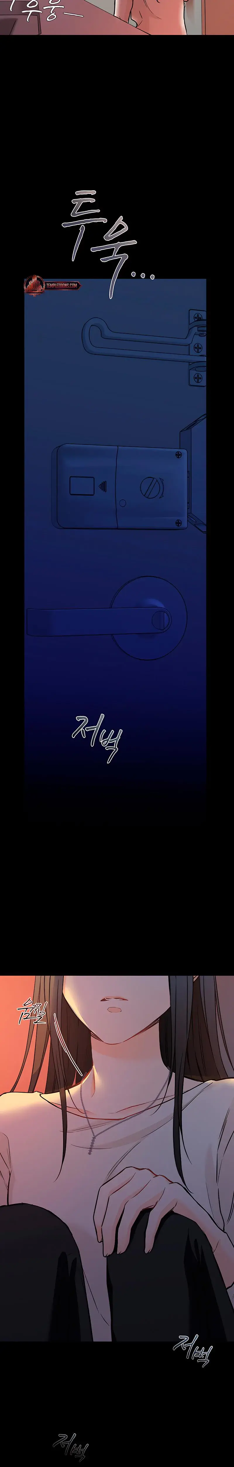 Theres A Mouse In My House Chapter 51 - Page 25