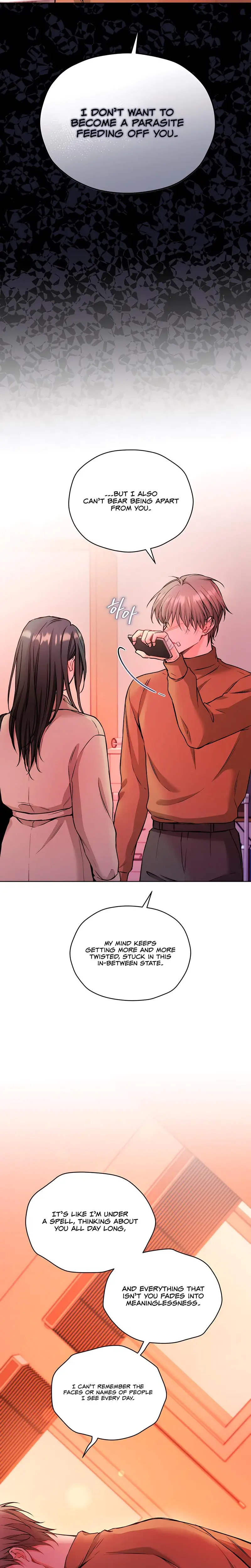 Theres A Mouse In My House Chapter 51 - Page 4