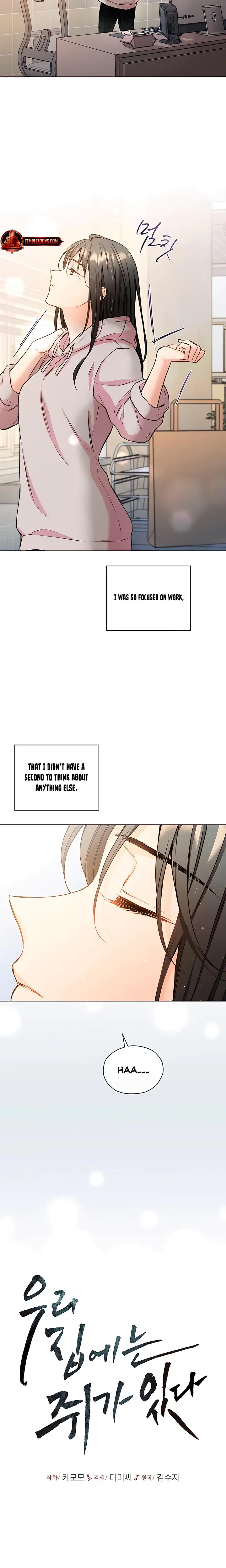 Theres A Mouse In My House Chapter 52 - Page 4