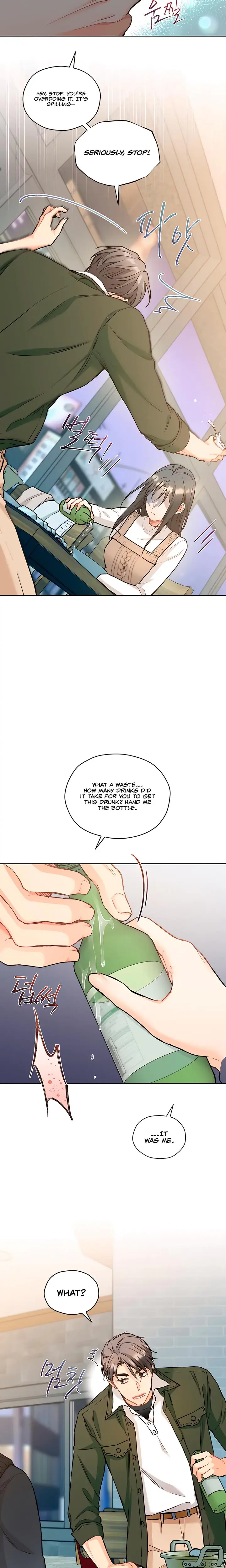 Theres A Mouse In My House Chapter 53 - Page 19
