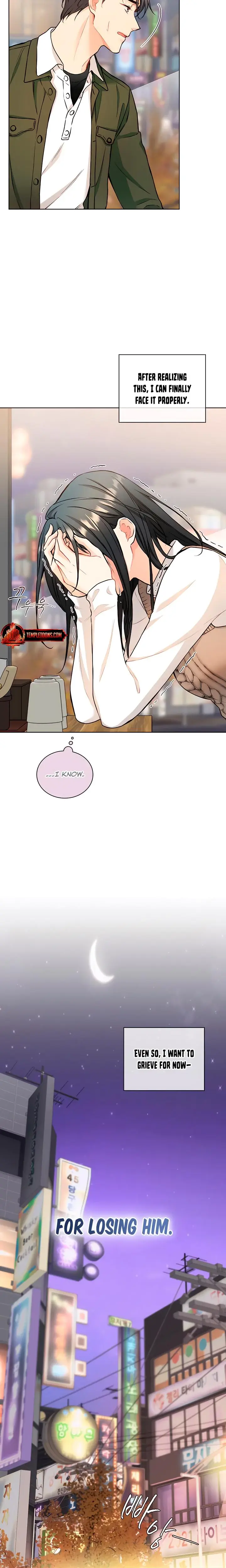 Theres A Mouse In My House Chapter 54 - Page 16