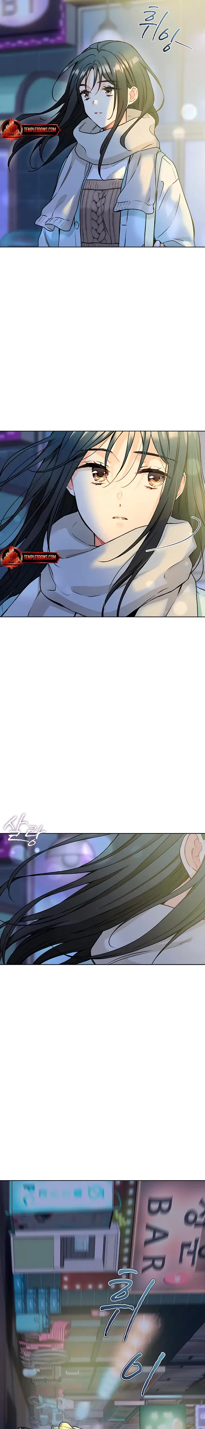 Theres A Mouse In My House Chapter 54 - Page 18