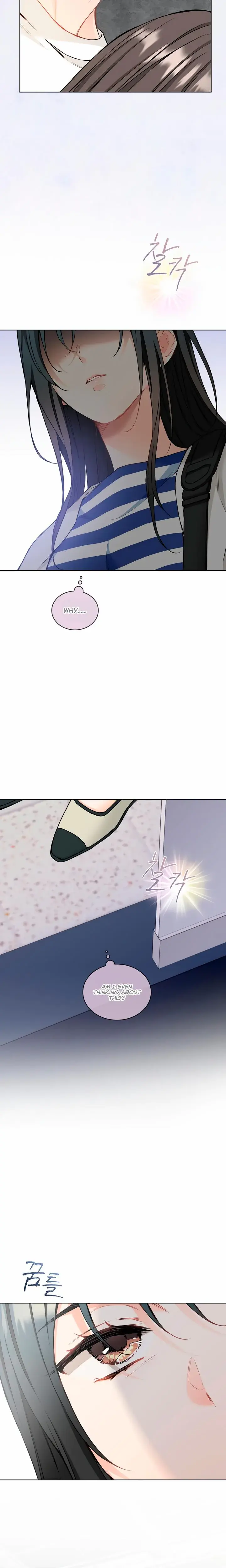 Theres A Mouse In My House Chapter 56 - Page 16