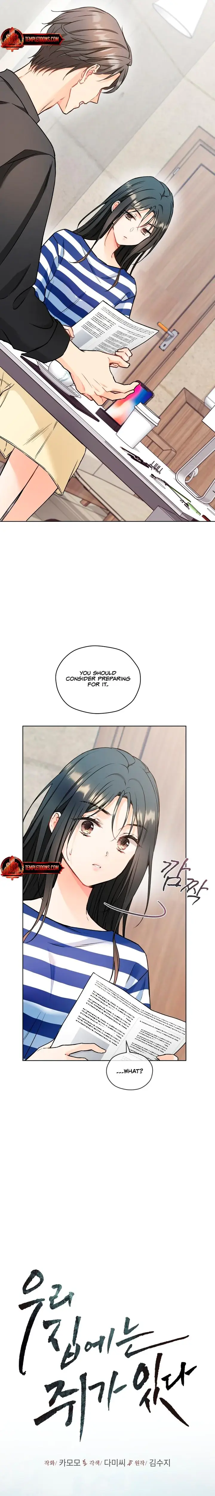 Theres A Mouse In My House Chapter 57 - Page 3