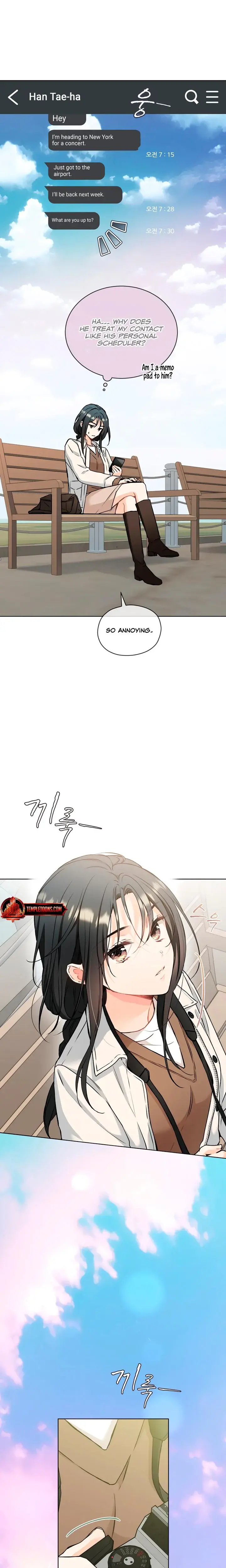 Theres A Mouse In My House Chapter 58 - Page 13