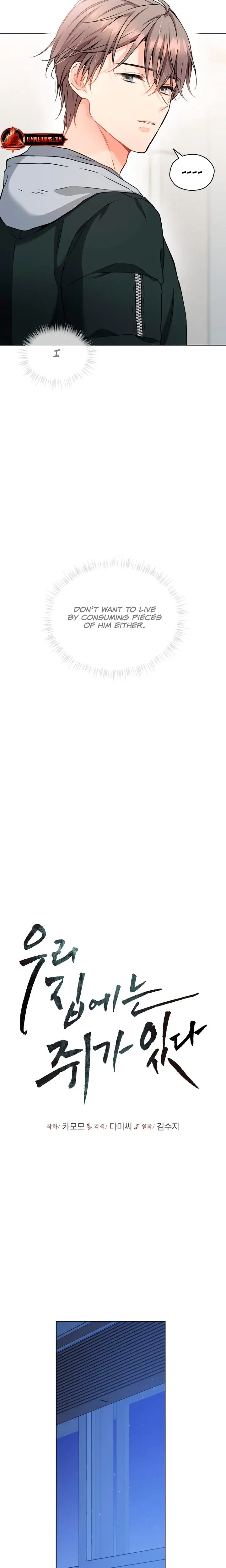 Theres A Mouse In My House Chapter 58 - Page 6