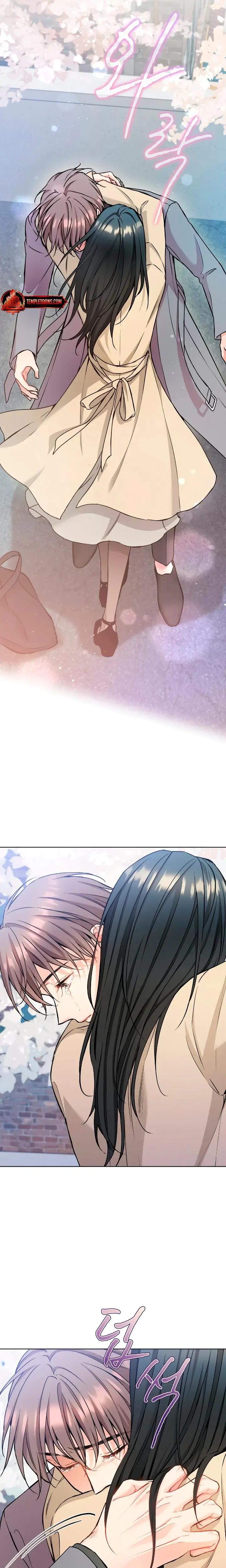 Theres A Mouse In My House Chapter 62 - Page 13