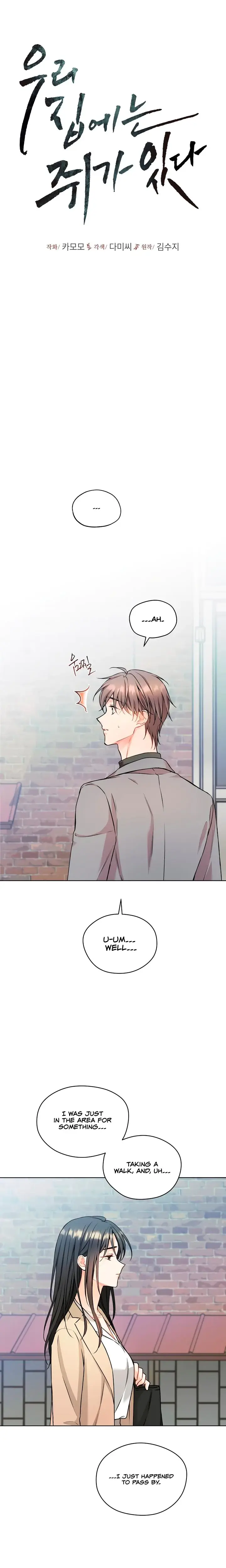 Theres A Mouse In My House Chapter 62 - Page 4