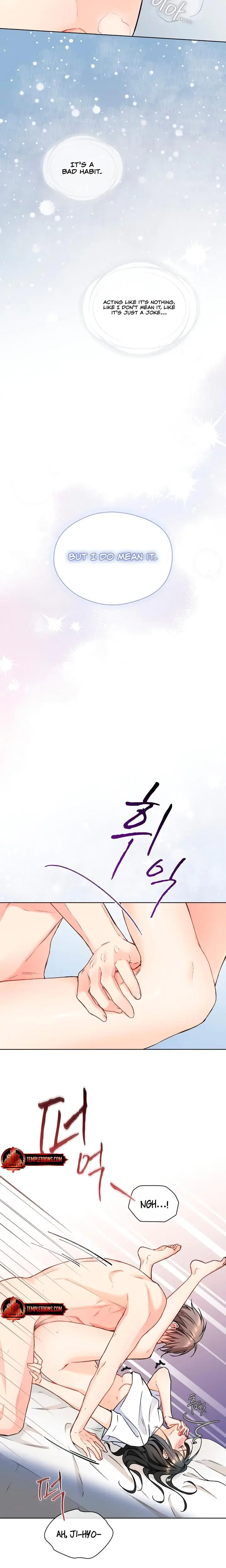 Theres A Mouse In My House Chapter 64 - Page 15