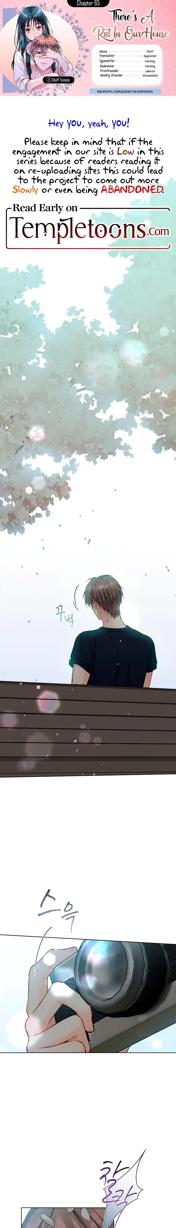 Theres A Mouse In My House Chapter 65 - Page 1