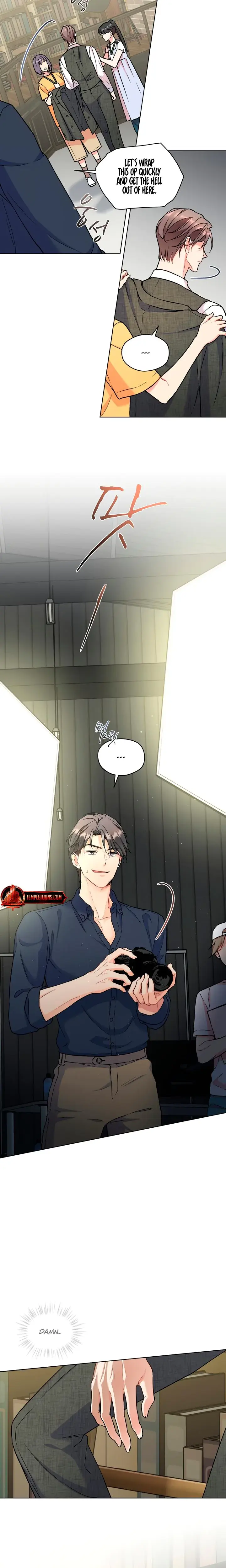 Theres A Mouse In My House Chapter 67 - Page 15