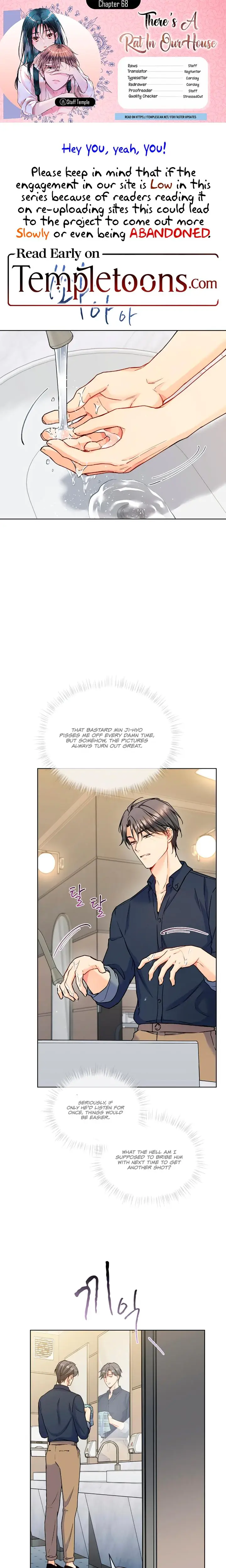 Theres A Mouse In My House Chapter 68 - Page 1