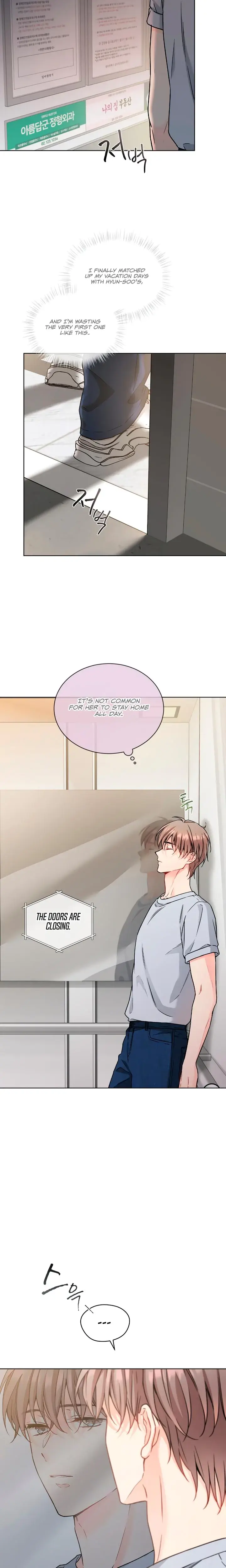 Theres A Mouse In My House Chapter 68 - Page 11