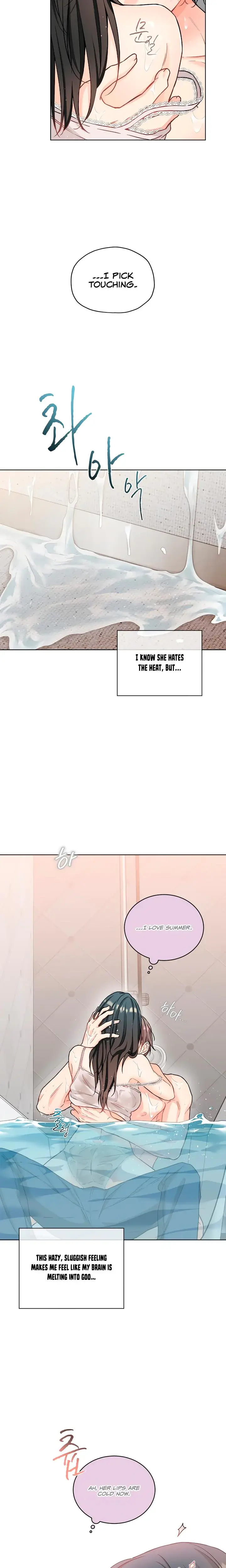 Theres A Mouse In My House Chapter 69 - Page 13