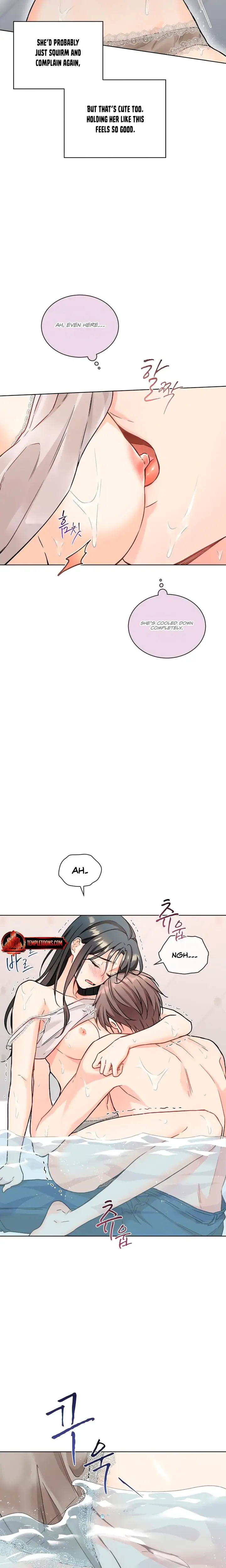 Theres A Mouse In My House Chapter 69 - Page 15