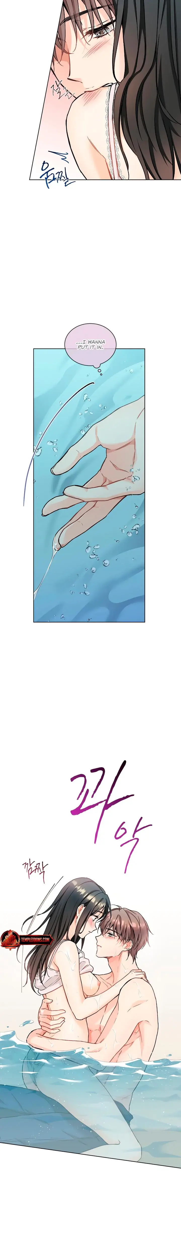 Theres A Mouse In My House Chapter 69 - Page 17