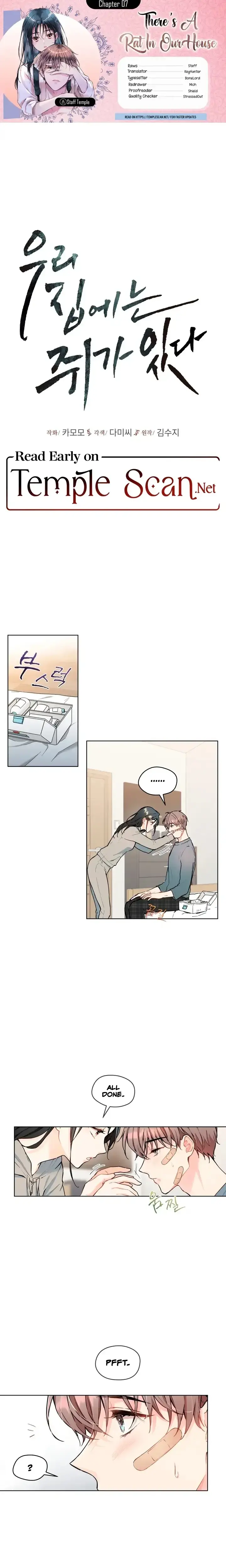 Theres A Mouse In My House Chapter 7 - Page 1