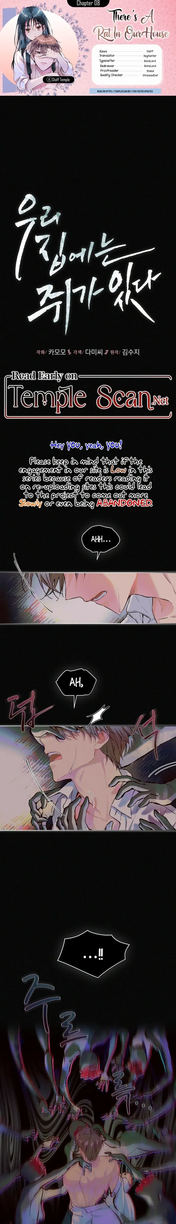 Theres A Mouse In My House Chapter 8 - Page 1
